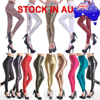 High Waist Faux Leather Leggings